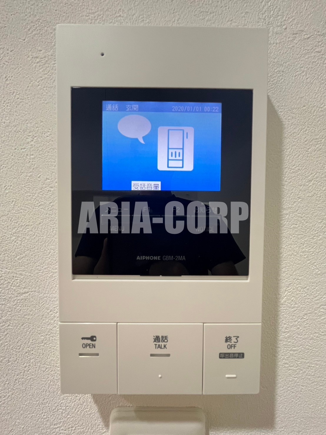 セキュリティ　来訪者を確認できるモニターホンを採用！