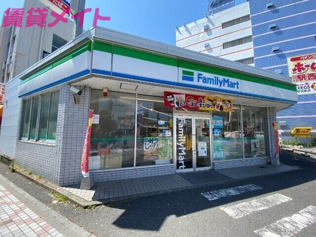 コンビニ　ファミリーマート四日市西新地店（コンビニ）まで927m