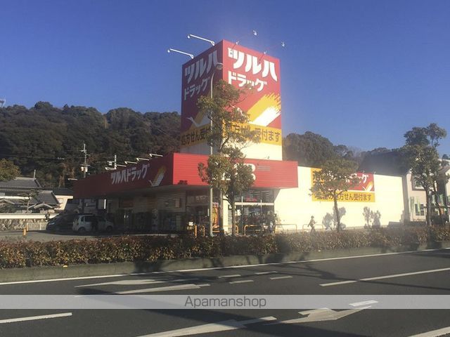 ドラックストア　ツルハドラッグ薊野店（ドラッグストア）まで284m