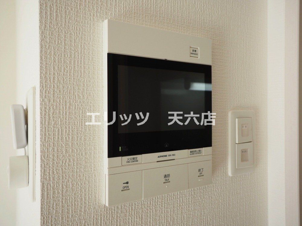 その他設備　下駄箱