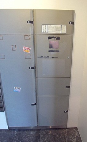 その他共有部分　宅配ボックス