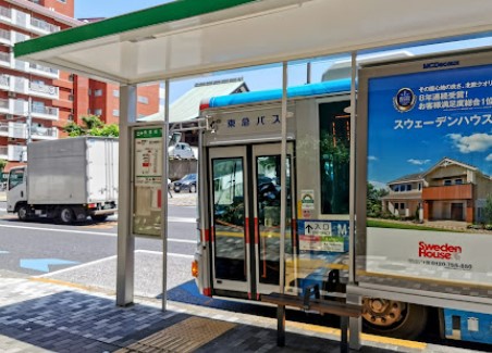 その他　魚籃坂下（その他）まで462m