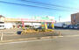 スーパー　業務スーパー 厚木店（スーパー）まで979m