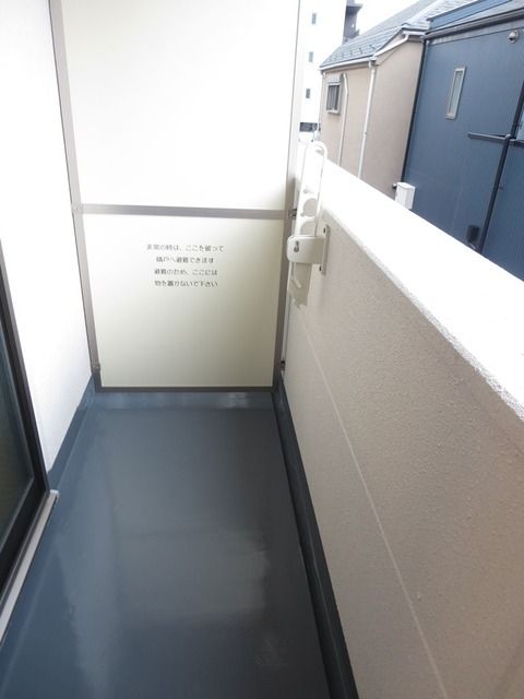 バルコニー　★お部屋探しはタウンハウジング稲田堤店まで★