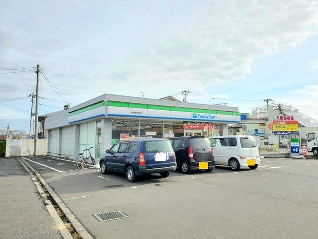 コンビニ　ファミリーマート柴田農林高校前（コンビニ）まで800m