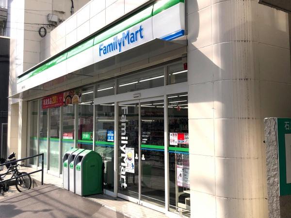コンビニ　ファミリーマート御影中町店（コンビニ）まで80m