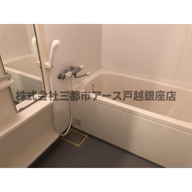 バス・シャワールーム　コンフォリア大森鹿島