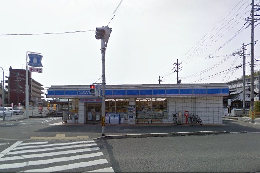 コンビニ　ローソン 田辺同志社前店（コンビニ）まで613m
