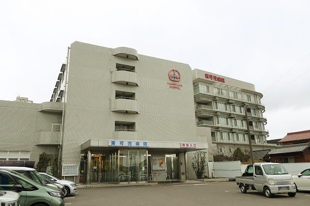 病院　東可児病院（病院）まで200m