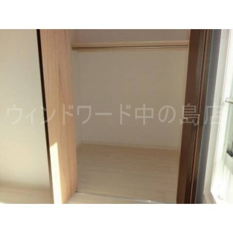 収納　詳細は、ウィンドワード中の島店までご相談下さい。