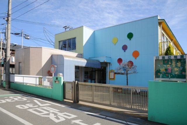 幼稚園・保育園　日進幼稚園（幼稚園・保育園）まで506m