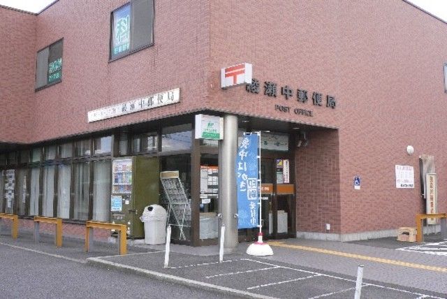 郵便局　綾瀬中郵便局（郵便局）まで801m