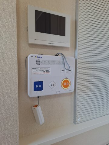セキュリティ　ALSOK見守り緊急通報システム