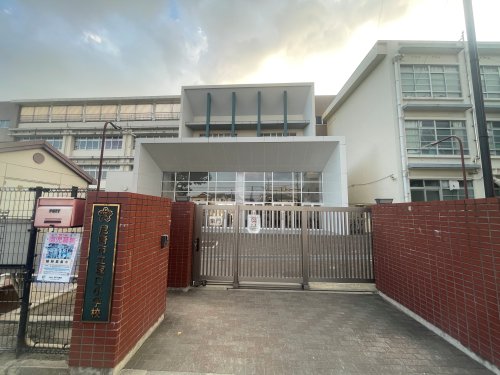 小学校　尼崎市立塚口小学校（小学校）まで152m