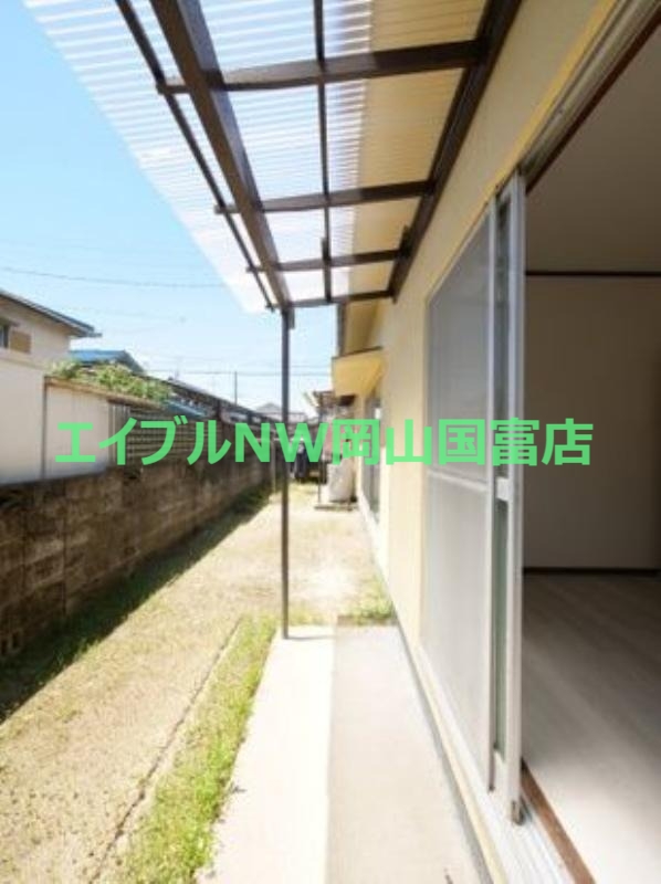 庭