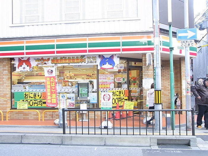 コンビニ　セブンイレブン（コンビニ）まで150m