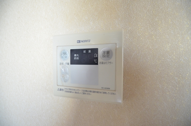 その他設備　同物件別号室のものです。