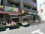 スーパー　TSUKASA学芸大学店（スーパー）まで336m