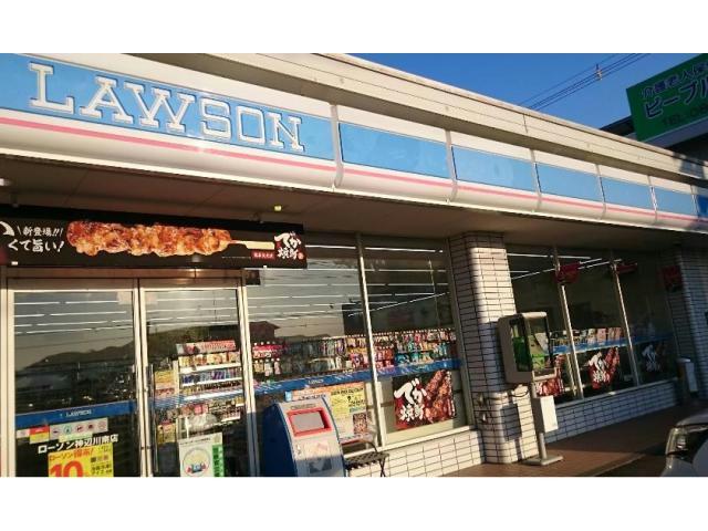 コンビニ　ローソン神辺川南店（コンビニ）まで209m