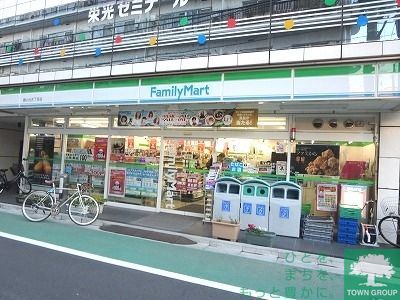 コンビニ　ファミリーマート（コンビニ）まで310m