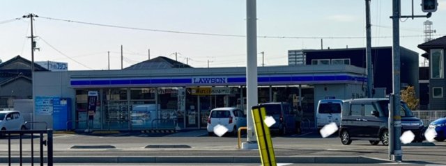 スーパー　ハローズ　東姫路店（スーパー）まで300m