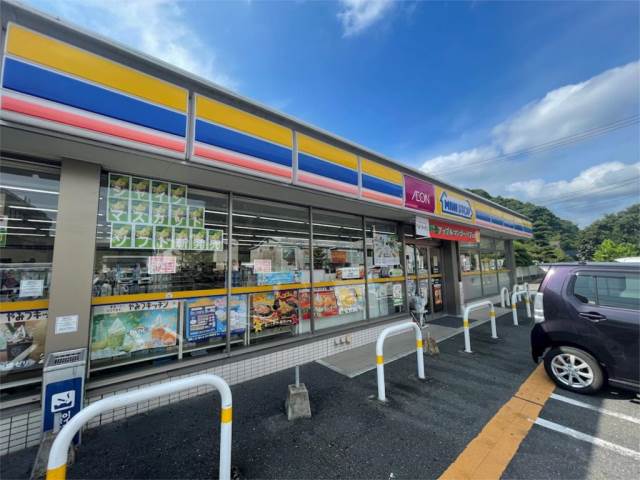 コンビニ　ミニストップ 中間蓮花寺店（コンビニ）まで1013m