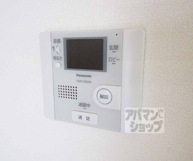 セキュリティ　安心のＴＶホン付いてます！