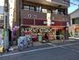 飲食店　キッチンオリジン 上町店（飲食店）まで493m
