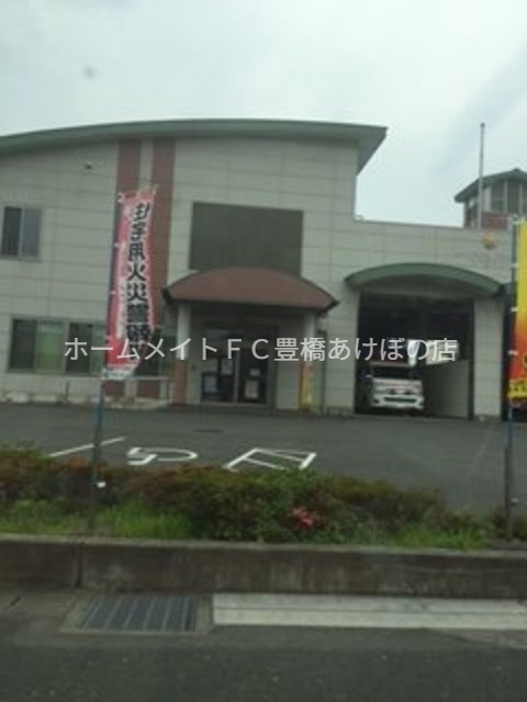 その他　豊川市消防署一宮出張所（その他）まで447m