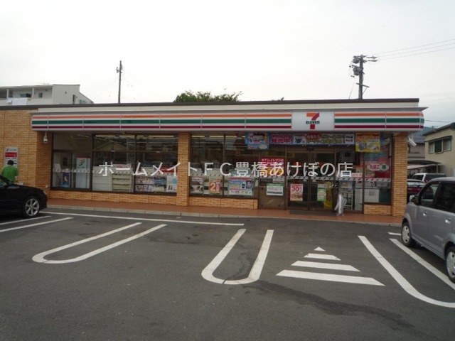 コンビニ　セブンイレブン豊川一宮町旭店（コンビニ）まで602m