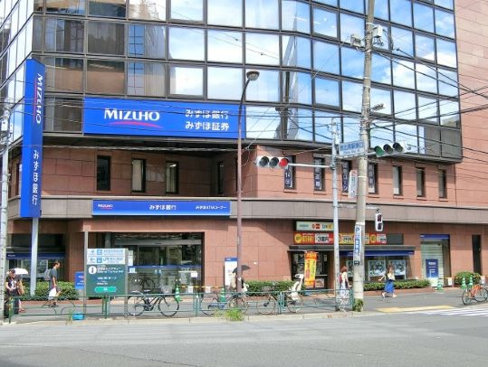 銀行　みずほ銀行恵比寿支店（銀行）まで121m