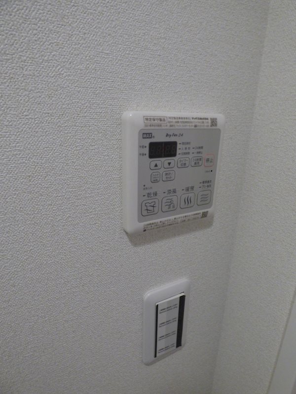 その他設備　★見学予約受付中★