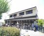 スーパー　フレスコ北野白梅町店（スーパー）まで700m
