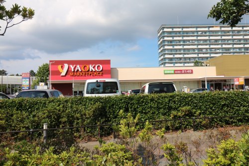 スーパー　ヤオコー 稲毛海岸店（スーパー）まで2353m