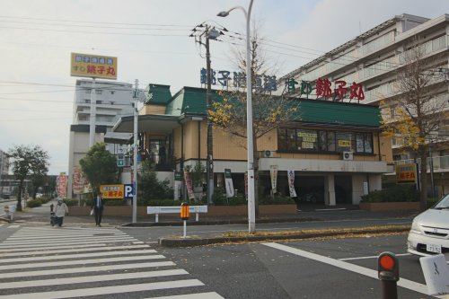 飲食店　すし銚子丸 高洲店（飲食店）まで2188m