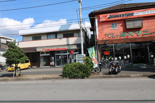 その他　ほっともっと 千葉真砂店（その他）まで3047m