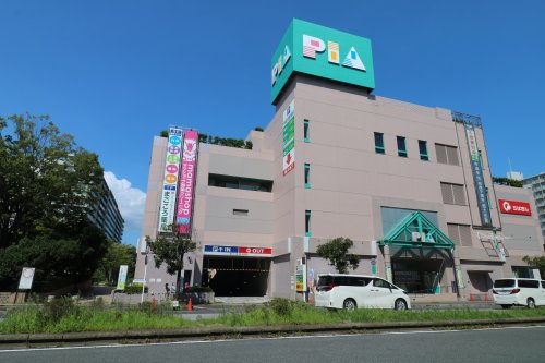 ショッピングセンター　ショッピングセンターPIA(ピア)（ショッピングセンター）まで3922m