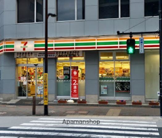 コンビニ　セブン－イレブン大田区西蒲田７丁目店（コンビニ）まで349m