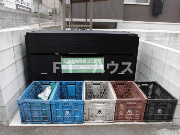 ロビー　ゴミステーション