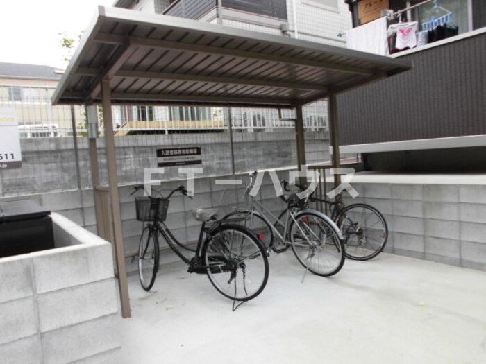 その他共有部分　駐輪場