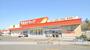 スーパー　ツルハドラッグ花川南店（スーパー）まで119m