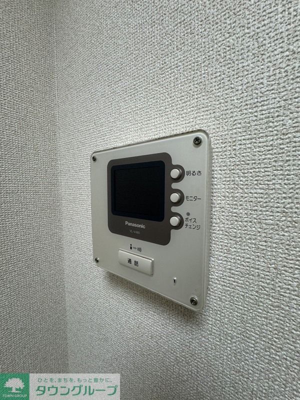 セキュリティ　設備