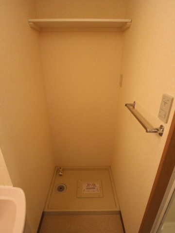 その他設備　室内洗濯機置き場