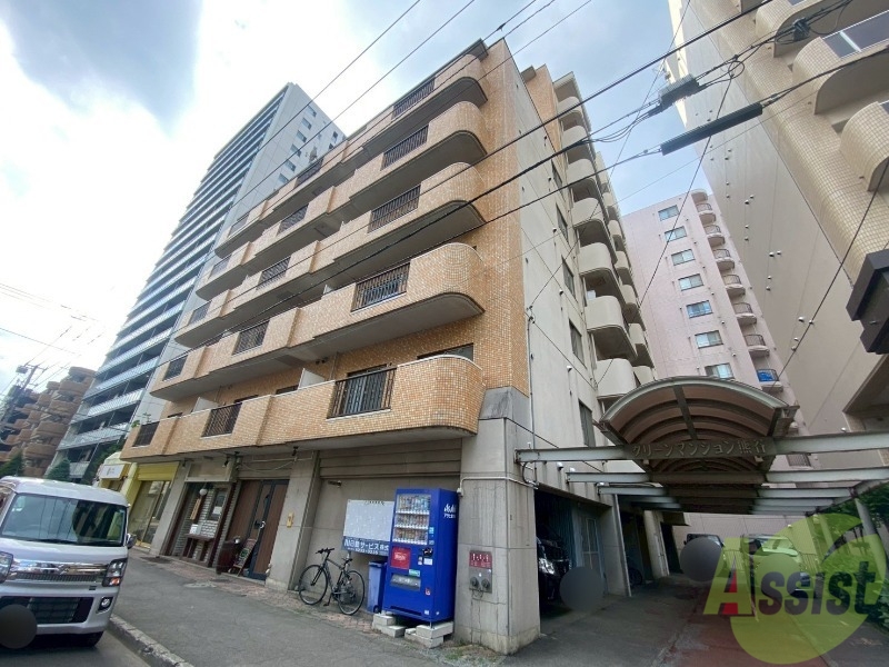 建物外観　札幌市中央区大通西「グリーンマンション熊谷」
