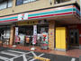 コンビニ　セブンイレブン西荻北５丁目店（コンビニ）まで290m