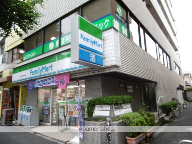 ショッピングセンター　ファミリーマート（ショッピングセンター）まで130m