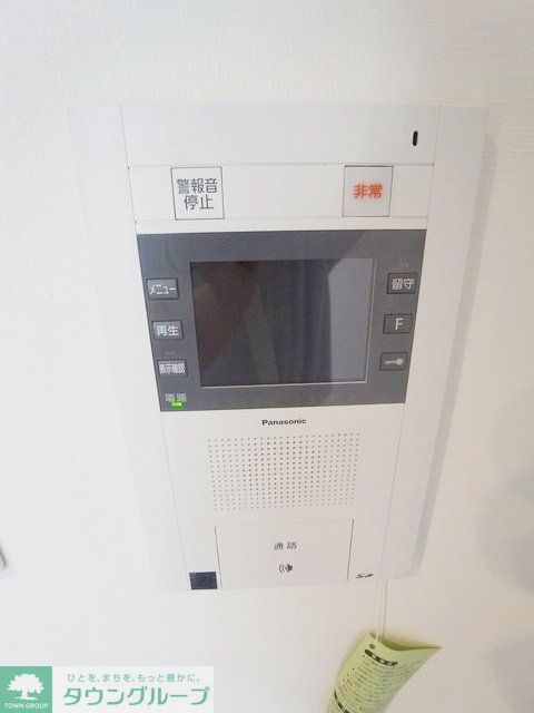 セキュリティ　部屋探しは株式会社　タウンハウジング　までお気軽にお問合せ…