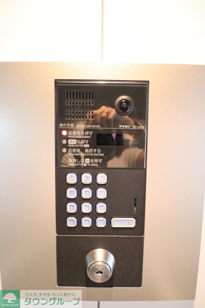 セキュリティ　セキュリティ