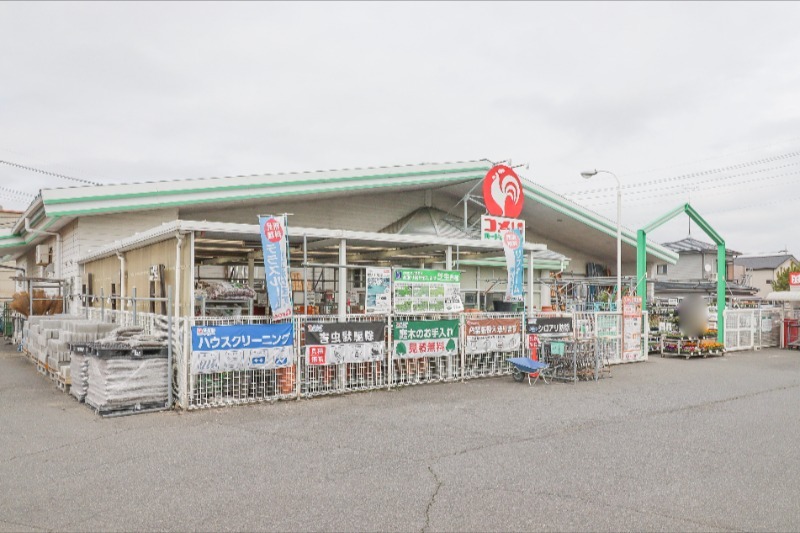 ホームセンター　コメリハード＆グリーン伊勢崎店（ホームセンター）まで1205m