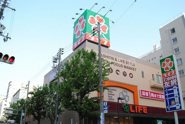 スーパー　ライフ天神橋（スーパー）まで316m